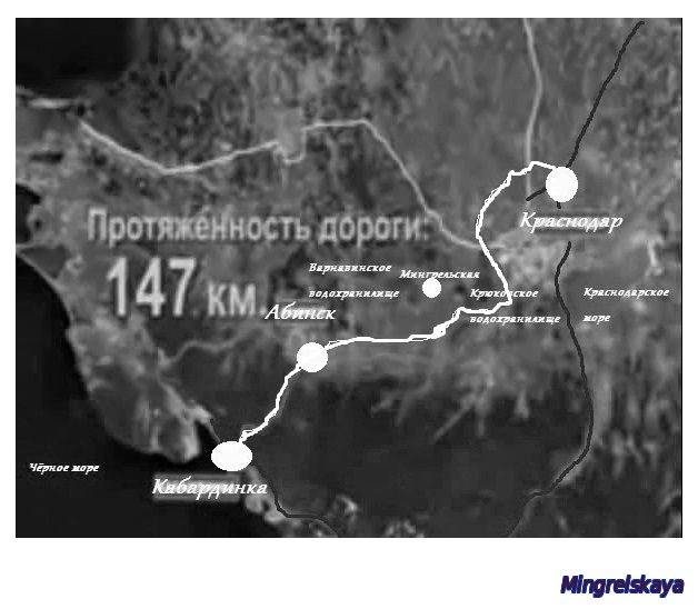 Абинск кабардинка. Проект дороги Абинск Кабардинка. Автодорога Краснодар-Абинск-Кабардинка. Автодорога Абинск Кабардинка. Абинск Кабардинка новая дорога.